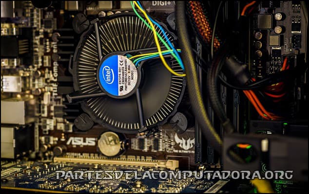 Partes de un cooler de PC
